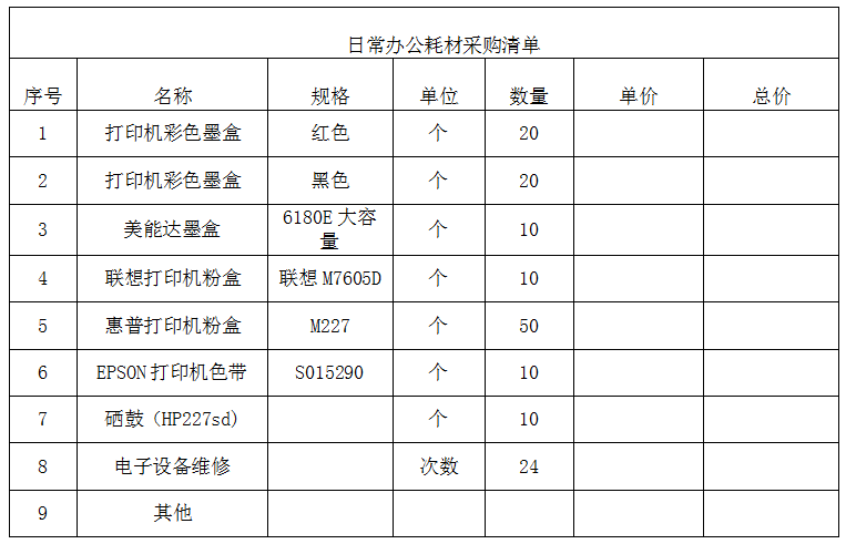 1722475721426083184.png 1722475709554.png